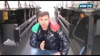 Шторный полуприцеп с двухярусной загрузкой (Doppelstock)