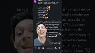 ¿Como armar una Party de Archers? en Lineage 2 Classic