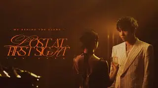 Ian 陳卓賢《Lost at first sight》 MV 幕後花絮