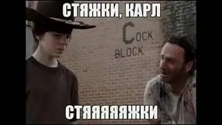 Раньше я думал что стяжки мне не нужны...