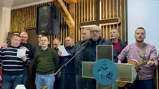 Ты прости Господь/ братья/3 апреля 2023 г.