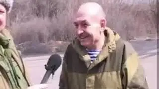 Что же он сказал?