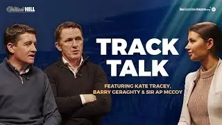 Honeysuckle Race Debate & Why Sir AP McCoy & Barry Geraghty Differ On The New Whip Rule | Track Talk
