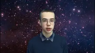 Иван, 9 класс (3 место)