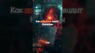 Генерирую ники ч.24 | #нейросеть #игры #ники