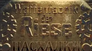 Пасхалки на карте Гигант. Call of Duty Black Ops 3