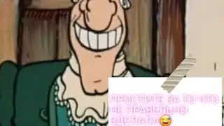 добавляю к Доктору Ливси ром и череп