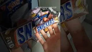 делаю бумажную еду🍫 / часть 9 