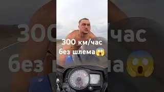 Трек: JekaMit - Наваливаем бас