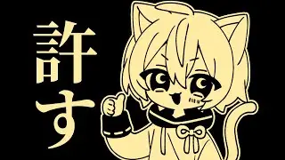 ㋰責任集合体／まふまふ【歌ってみた】