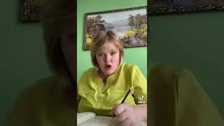 Что такое Выходные?