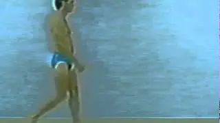 Gait Gane