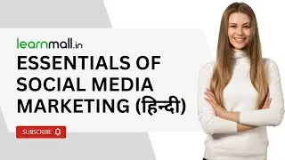 Essentials of Social Media Marketing हिन्दी