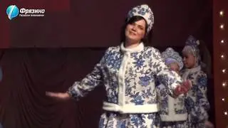 "Педагог года Фрязино - 2020" ч.2