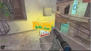 DEADZ vs Western Wolves