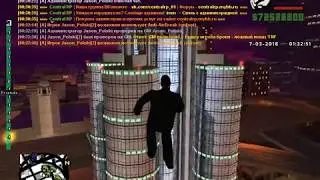 Обзор собейта от Over Light [GTA SAMP]