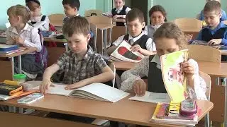 Кем я буду, когда вырасту?
