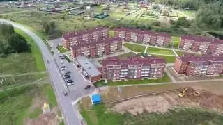 Рогово (вид с высоты птичьего полёта)