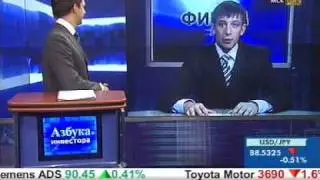 Ценности и убеждения трейдера.