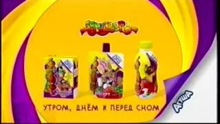 Рекламный блок (Канал Disney, май 2014)