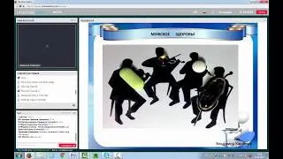 Мужское здоровье