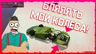 СМЕШНЫЕ И ГОРЯЩИЕ МОМЕНТЫ С ДЖО СПИНОМ / JOE SPEEN / ДЖО СПИН БОМБИТ