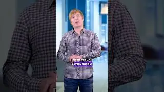Талант не иначе  #игры