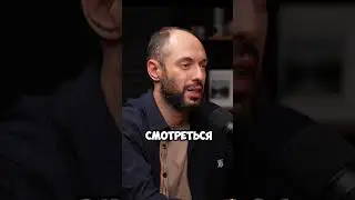 Пластическая операция | #пластическаяоперация #пластика #ринопластика #подкаст #ираклий