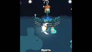 ЧИТЕРНАЯ ТАКТИКА ДЛЯ НОВОГО СЕЗОННОГО РЕЖИМА в Soul Knight | Soul Knight 