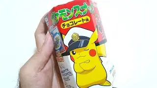 Pokémon Pikachu Chocolate Biscuits