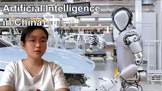 How China is carrying out its AI revolution？ 中国如何进行人工智能革命？