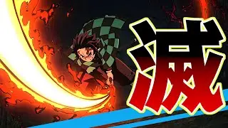 【鬼滅の刃】5分でわかる炭治郎立志編  #鬼滅の刃 #炭治郎 #demonslayer