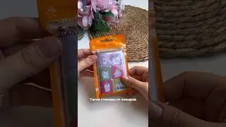 Инст: adelle_baby_gres