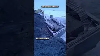 КОЛЛЕГИ БУДЬТЕ АККУРАТНЕЕ 🙏 
