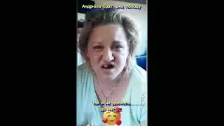 Андрюха Брат, она походу так и не доехала до нас...