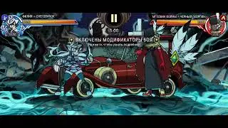 Holodeck Hazards | Снеговичок vs Меховик Войны, Робокопия, Бравурный бит