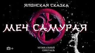 Театриум на Серпуховке. 