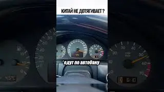 настоящий премиум?🙄😬😳 inst: @burov_mixa 