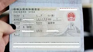 China visa 2023 | This is How to apply
