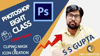 photoshop tutorial step by step complete class no. 8