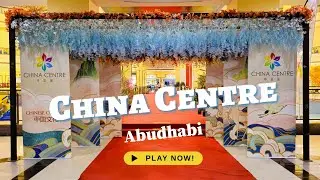 China Centre in Abu Dhabi. Full Tour - Cheap Prodcuts