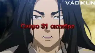 мои ролики из тик тока #9