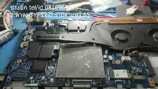 Lenovo  y520 15ikbn  เปิดไม่ติด  เกิดจาก ic ชาร์จ เบอร์ bq24780s  ไหม้
