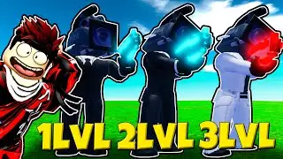 СТРОЮ ЗАЩИТУ С ФИЛЬМ КАМЕРАМЕН ПРОТИВ АРМИИ СКИБИДИ ТУАЛЕТОВ В Bathroom Tower Defense РОБЛОКС !