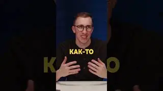 Почему в Латинской Америке «любят» измены? | Тимошкин #испанский #испанскийязык #учитьиспанский