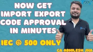 How To Apply Import Export Code (IEC Number) Online Self | Get Your IEC Code Approved in Minutes