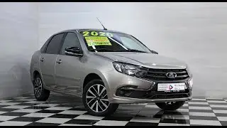 ВАЗ (Lada) Granta (2020) 43201