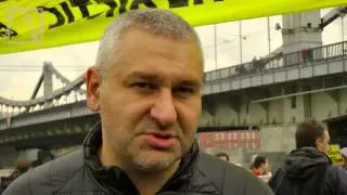 Арктика - 