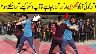 How to Self Defend When Someone Tries to Throw You