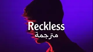 Dread Pitt - Reckless (lyrics مترجمة)
